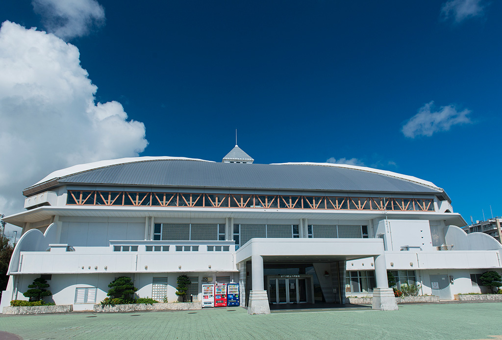 Chatan Park Indoor Athletic Field (Chatan Dome)