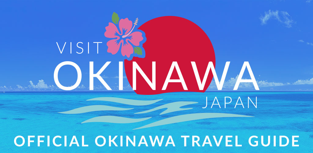 【VISIT OKINAWA JAPAN】で本町を紹介